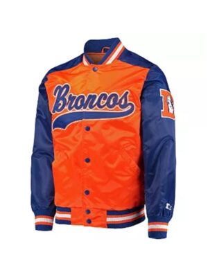 Denver Broncos Blue and Orange Varsity Jacket